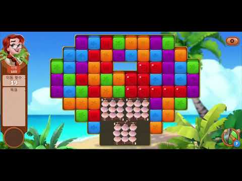🏝 미스터리 아일랜드 : 모험의 시작 • level 155 •  no boosters • Lost Island Blast Adventure