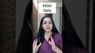 ₹700 Daily | Earn Money Online | No Investment | Automatic Earning |  Data Entry Jobs Work From Home