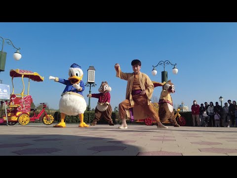Shanghai Disneyland - Tai Chi with Character - 29.12.2025