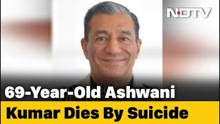 Former CBI Director Ashwani Kumar Dies By Suicide At Shimla Home: Cops - Download this Video in MP3, M4A, WEBM, MP4, 3GP