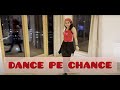 Dance Pe Chance Anushka Sharma Shahrukh Khan Easy Bollywood Dance Rab Ne Bana Di Jodi