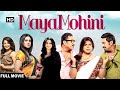 Mayamohini Full Movie Hindi Dubbed Movies 2019 Raai Laxmi