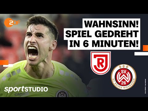 Jahn Regensburg – SV Wehen Wiesbaden | Relegation Hinspiel 2. Bundesliga 2023/24 | sportstudio