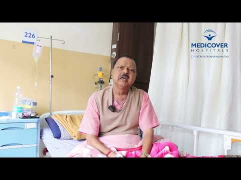 Kidney Transplant for Kidney Failure in Chh. Sambhajinagar | Medicover - Video Thumbnail