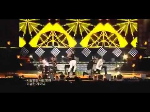 [CUT]120728 C-clown Barom Yu's rap parts in Solo @ music co