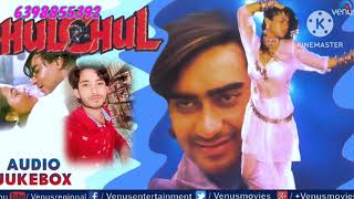 Download lagu Sawan Ka Mahina Shadi Bina Mushkil Hai Jeena |DJ Aasif / Vinod Rathod, Alisha Chinai | Hulchul 1995 mp3