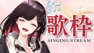 [Vtub] Neo-Porte 緋月ゆい 歌回