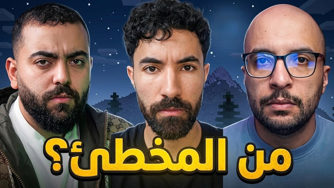 ابو عمر يرد عن ابو عابد في تغريدة