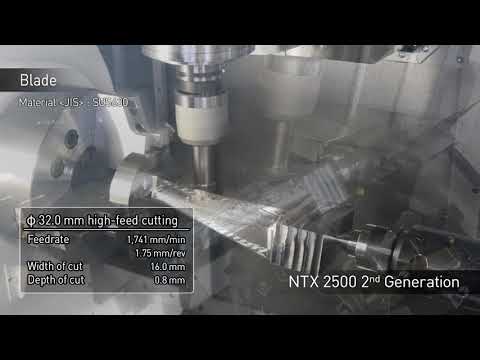 NTX 2500 2nd Generation　ブレード/Blade