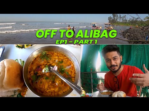 Off To Aliabg EP1-PART1 I Road Trip I Mini Vacation I Misal Pav I Fun With Friends I Nagao Beach