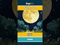 full moon - 满月 video thumbnail