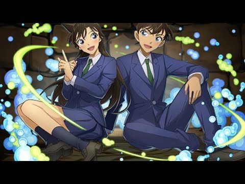 「工藤新一と毛利蘭を救う！パズドラ攻略法」