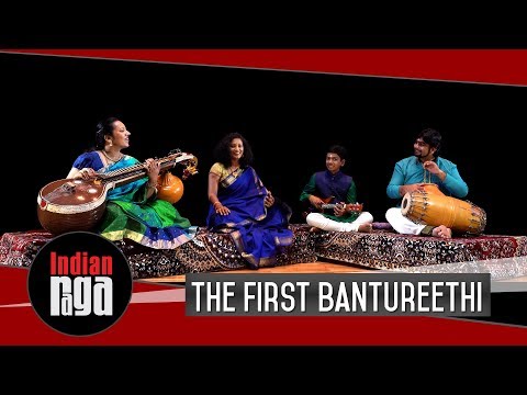 The First Bantureethi | Tyagaraja Kriti | Carnatic Classical — वीडियो थंबनेल
