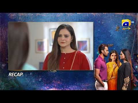 Recap Behroop Episode 50 - 9th June 2023 - HAR PAL GEO