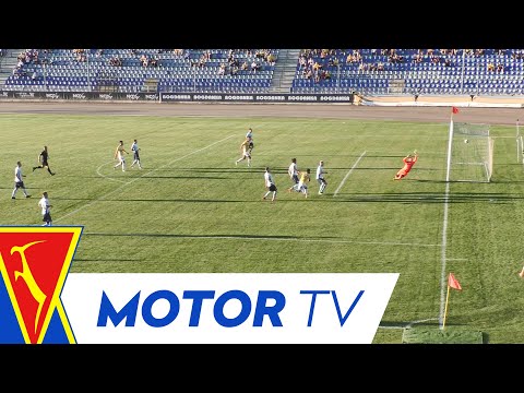 Bramka z meczu pucharowego Motor Lublin - Avia Świdnik 1:0