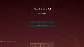 【マインクラフト】世界の果て【JHのマイクラ実況】Part55