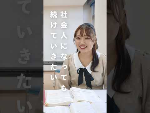 広島国際大学　医療栄養学科の学生が地元企業とカレーパン開発
