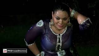 Download lagu GHAZAL CHAUDHARY - RAIN MUJRA DANCE - PAKISTANI DANCE mp3