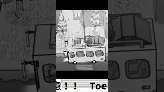 高所恐怖症じゃなくても怖いわ！#shorts