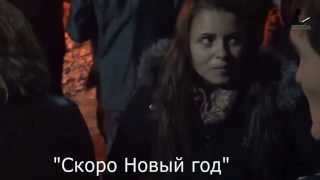 Общение у костра  Harrisonburg, VA Conference 2011