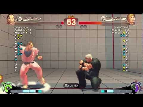 Kubobu (Dan) vs Sitamashi Prince (Cody) - AE2012 Ranked Match *720p HD*