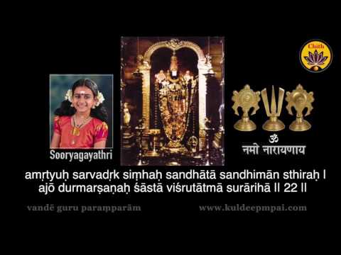 Vishnu Sahasranamam | Vande Guru Paramparaam | Sooryagayathri