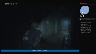 とんとろ！