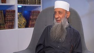 كل ذي نعمة محسود | 11 | وبالحق نزل | الشيخ الحويني image