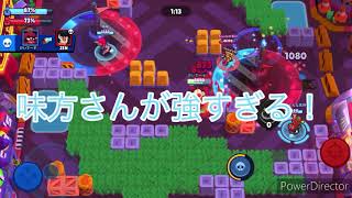 プロスタアプデ来たよー！！！！！