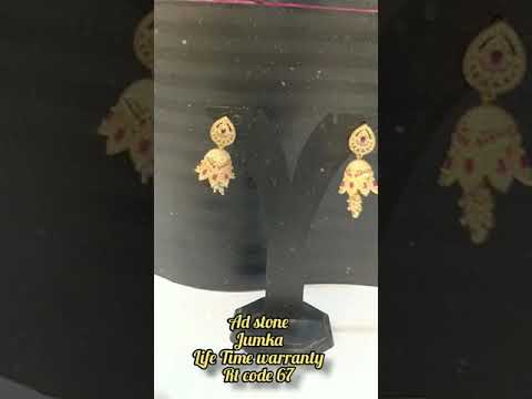 jimikki kammal #RayyaTrends #Coimbatore #weddingcollection #gold #hijabworld #indianwedding #tamil