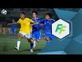 Famous Stars Of Previous U 17 World Cups