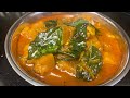Delicious Pumpkin Curry for Chapathi & Rice