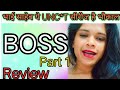 Boss Boomex Series Review