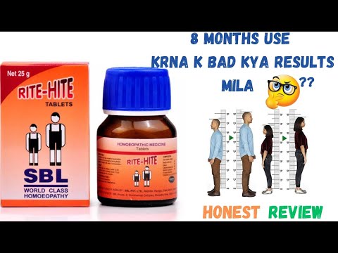 Sbl rite hite tablet height increase medicines, 25g, prescri...