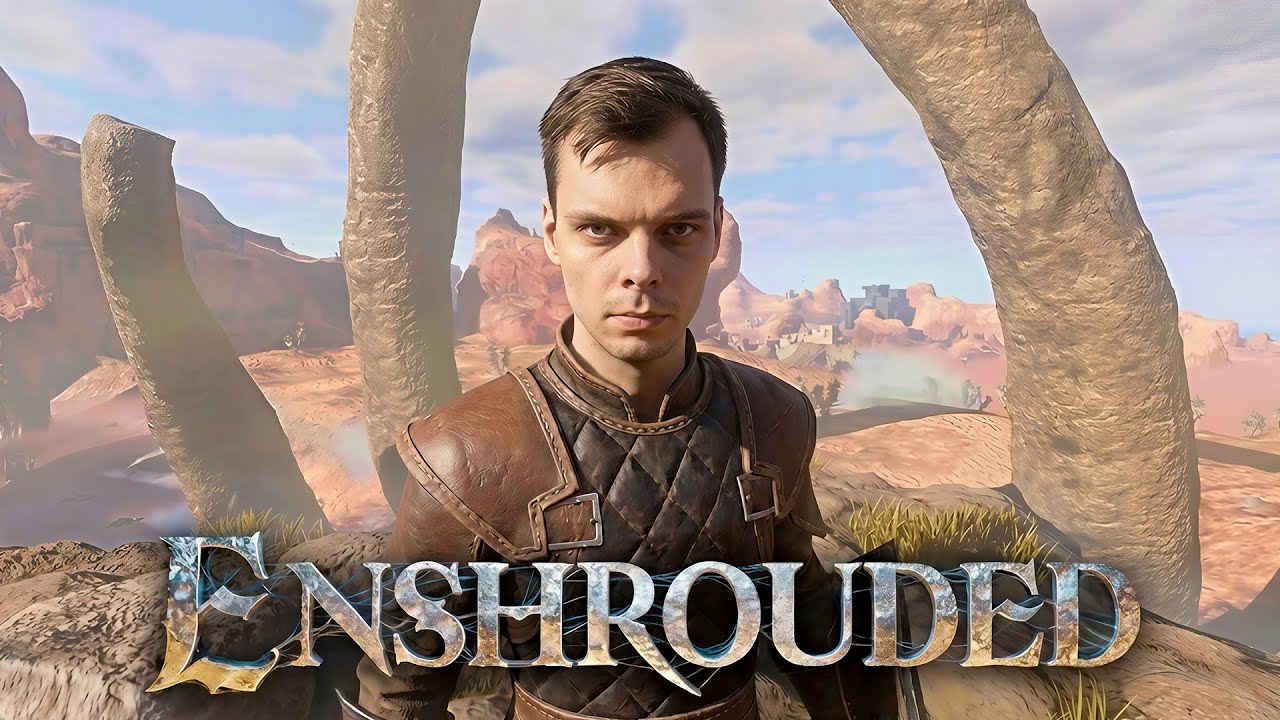 Ensrouded - Первый взгляд