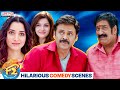 F2 Movie Comedy Scenes Venkatesh Tamannaah Varun Tej South Movie Aditya Movies