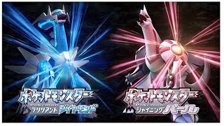 【ポケモンダイパリメイク】伝説のポケモンを求めて→えぺ