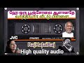 Oru Poonjolai Vadiyar Veetu Pillai Ilayaraja SPB Chitra HIGH QUALITY AUDIO RajKalaiRaj