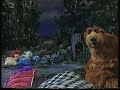 Bear In The Big Blue House Volume 3 Closing