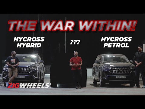 Toyota Innova Hycross Hybrid vs Hycross Petrol vs ?!?