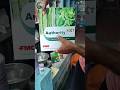 Soyabean Kharpatwar Nashak 72 Ghante Authority NXT Soyabean Ki Kheti Soyabean Indianfarmer