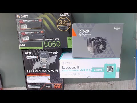 [아싸컴] 조립영상 라이브 / 2508012065 (유*용) 고객님