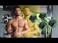 শুধুমাত্র Dumbbell দিয়ে ব্যায়াম করে অস্থির Body বানিয়ে ফেলুন !