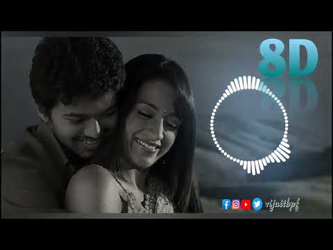 Thaen Thaen Thaen 8D- Video Song | Kuruvi | Vijay | Trisha | Vidyasagar | Ayngaran