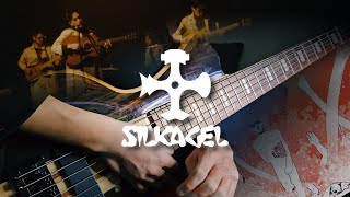 Silica Gel (실리카겔) - Desert Eagle (Bass Cover)