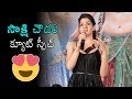 Sakshi Choudhary CUTE Speech At Suvarna Sundhari Movie Pre Release Event Poorna Daily Culture