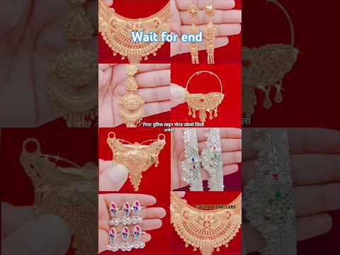 latest pic collection of mangalsutra designs 18k necklace mangalsutra #design #gold #mangalsutra