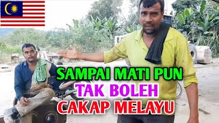 Download lagu SAMPAI MATI PUN TAK PANDAI CAKAP MELAYU..!!||BANGLADESH IN MALAYSIA mp3