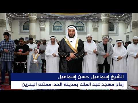 صلاة التراويح من مسجد ومركز الفاروق عمر بن الخطاب رضي الله عنه بدبي، ليلة 9 رمضان 1447 هـ