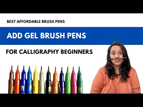 Add Gel Brush Pens Review | Best Affordable Brush Pens For Calligraphy Beginners | Amazon